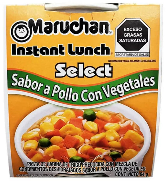 MARUCHAN